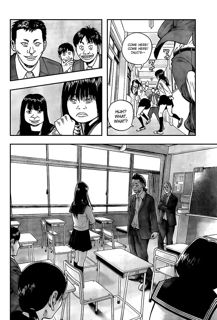 Rin (HAROLD Sakuishi) Chapter 15 12